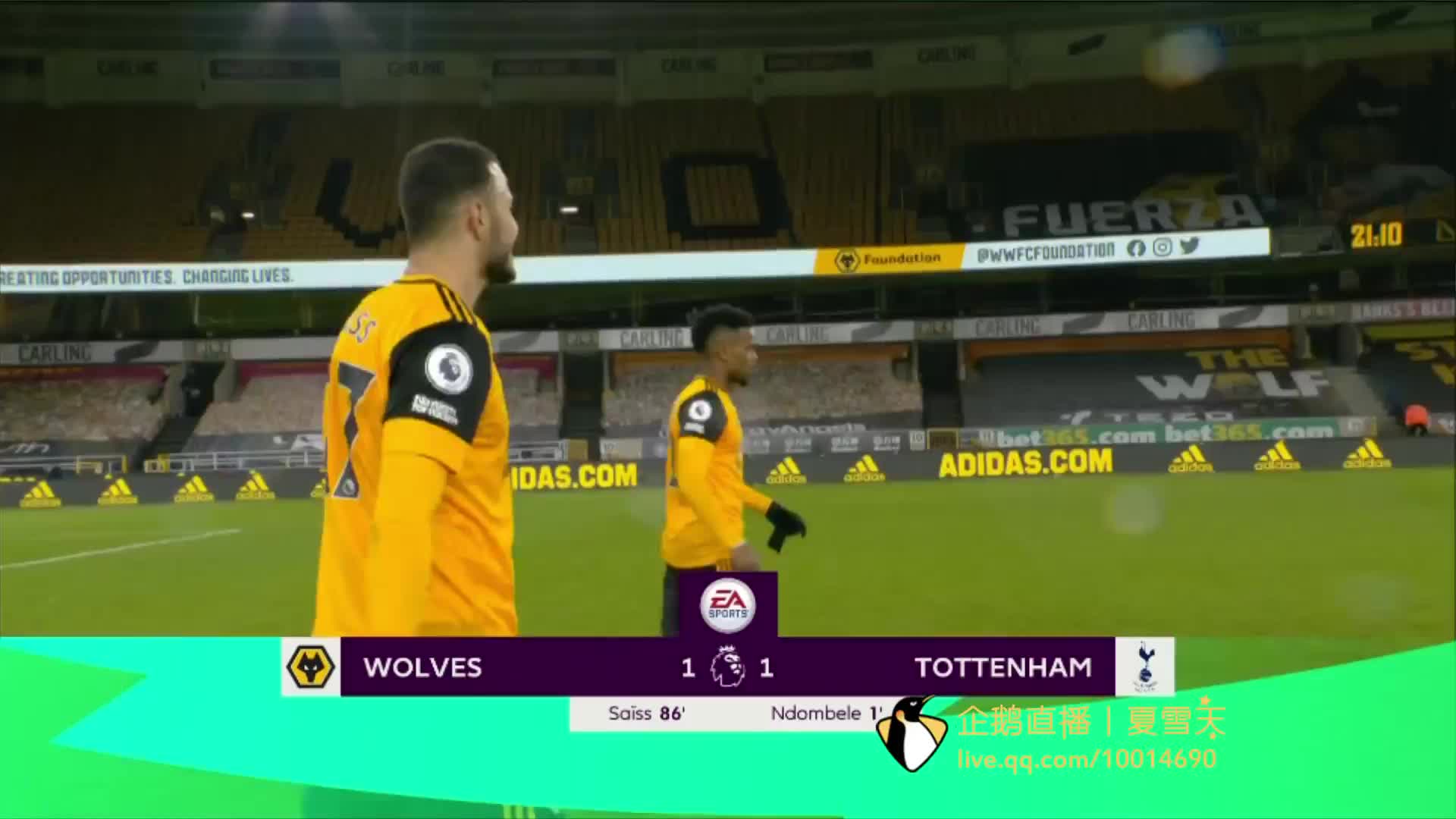 大聲指示隊 大聲指示隊